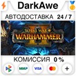Total War: WARHAMMER II STEAM•RU ⚡️АВТОДОСТАВКА 💳0%