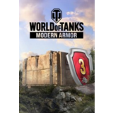 ✅World of Tanks — Нескучные выходные Xbox Активация🎁
