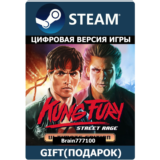 Kung Fury: Street Rage - Ultimate Edition Steam Gift