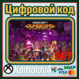 🌍Minecraft Dungeons Ultimate Edition Windows КЛЮЧ🔑+🎁