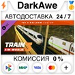 Train Sim World® 3: DB BR 403 ICE 3 Railbow Add-On ⚡️💳