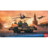 🟢WAR THUNDER 🟢 4 РАНГ 🟢 Техника  Гарантия!