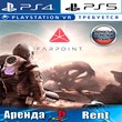 🎮Farpoint PS VR  (PS4/PS5/RUS) Аренда 🔰