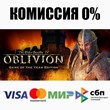 The Elder Scrolls IV: Oblivion® GotY STEAM•RU ⚡️АВТО 💳