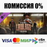 PAYDAY 2: Lawless Tailor Pack DLC STEAM•RU ⚡️АВТО 💳0%