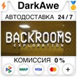 Backrooms Exploration STEAM•RU ⚡️АВТОДОСТАВКА 💳0%