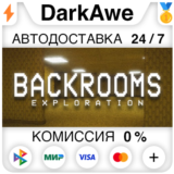 Backrooms Exploration STEAM•RU ⚡️АВТОДОСТАВКА 💳0%