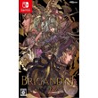 Brigandine: The Legend of Runersia 🎮 Nintendo Switch
