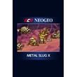 ACA NeoGeo: Metal Slug X 🎮 Nintendo Switch
