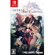 Astria Ascending 🎮 Nintendo Switch