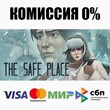 The Safe Place STEAM•RU ⚡️АВТОДОСТАВКА 💳0% КАРТЫ