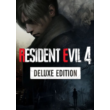 RE 4 Deluxe Edition REMAKE (2023) STEAM Account FOREVER