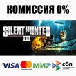 Silent Hunter® III STEAM•RU ⚡️АВТОДОСТАВКА 💳0% КАРТЫ