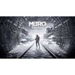 🌏❤️  Metro Exodus ✅ EPIC GAMES ⚡ (PC)⚡