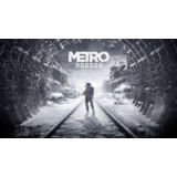 🌏❤️  Metro Exodus ✅ EPIC GAMES ⚡ (PC)⚡