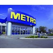 Metro ⏺Cash&Carry промокод купон 3000 руб + карта гостя
