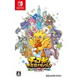 Chocobo´s Mystery Dungeon: Every Buddy! 🎮 Switch