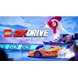 LEGO® 2K Drive Awesome Edition STEAM gift Россия
