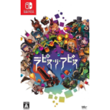 Lapis x Labyrinth 🎮 Nintendo Switch