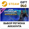 ✅For Honor - Pirate Hero🎁Steam🌐Region Select