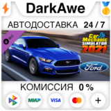 Car Mechanic Simulator 2021 - Ford DLC DLC STEAM ⚡️АВТО