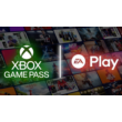 ⚡12 MONTHS XBOX GAME PASS ULTIMATE🚀 ANY ACCOUNT