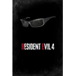 🔥Resident Evil 4 «Спортивные солнцезащитные очки» Xbox