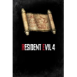 🔥Resident Evil 4 - «Карта сокровищ» Xbox Активация +🎁