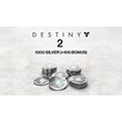 🌗1000 (+100 Bonus) Destiny 2 Серебро (PC) WINDOWS