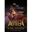 🔥Total War: ATTILA – Slavic Nations Culture Pack DLC