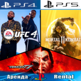 🎮TEKKEN 7 + MK 11 + UFC 4 (PS4/PS5/RUS) Аренда 🔰