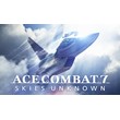 🎁 ACE COMBAT™ 7: SKIES UNKNOWN (PS4/PS5) 🎁