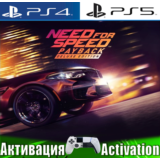 🎮Need for Speed Payback Delux (PS4/PS5/RUS) Активация✅