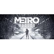 Metro Exodus - STEAM GIFT РОССИЯ