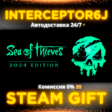 🟦⭐Sea of Thieves ☑️ Все регионы/версии⚡STEAM • 💳 0%