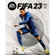 ☀️ FIFA 23 (PS/PS4/PS5/RUS) Аренда от 7 дней