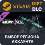 ✅Tom Clancy´s Rainbow Six Siege - Emerald Weapon Skin🌐