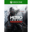 🔥 Metro 2033 Redux Xbox One / Series 🔑 KEY + GIFT 🎁