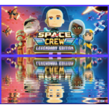 Space Crew: Legendary Edition (Steam ключ) ✅ GLOBAL +🎁