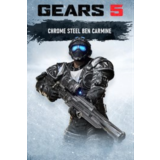🟢Gears 5: Бен Кармайн в хромированной стали Xbox🎁