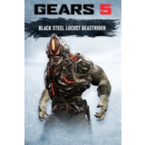 🟢Gears 5: Погонщик чудищ Саранчи — 