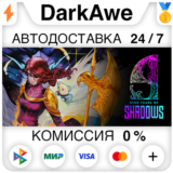 9 Years of Shadows STEAM•RU ⚡️АВТОДОСТАВКА 💳0%
