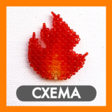 Схема для бисера: Огонь 🔥 RU|EN