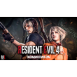 ⭐️RESIDENT EVIL 4 2023 DELUXE⭐❤️GLOBAL❤️💳0%