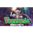 🔥 Terraria  Gift| Steam Russia🔥💳 0%