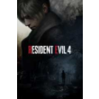 Resident Evil 4 REMAKE (2023) Xbox Series X|S KEY🔑