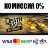 Death Roads: Tournament STEAM•RU ⚡️АВТОДОСТАВКА 💳0%