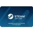 Steam Gift Card 💳 20-50-100-200-400 SAR 🎮Saudi Arabia