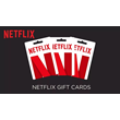 Netflix Gift Card 🔥 15-25-60-100 USD 💰 USA