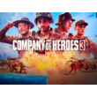COMPANY OF HEROES 3 DIGITAL PREMIUM🔥 STEAM GIFT  🇹🇷